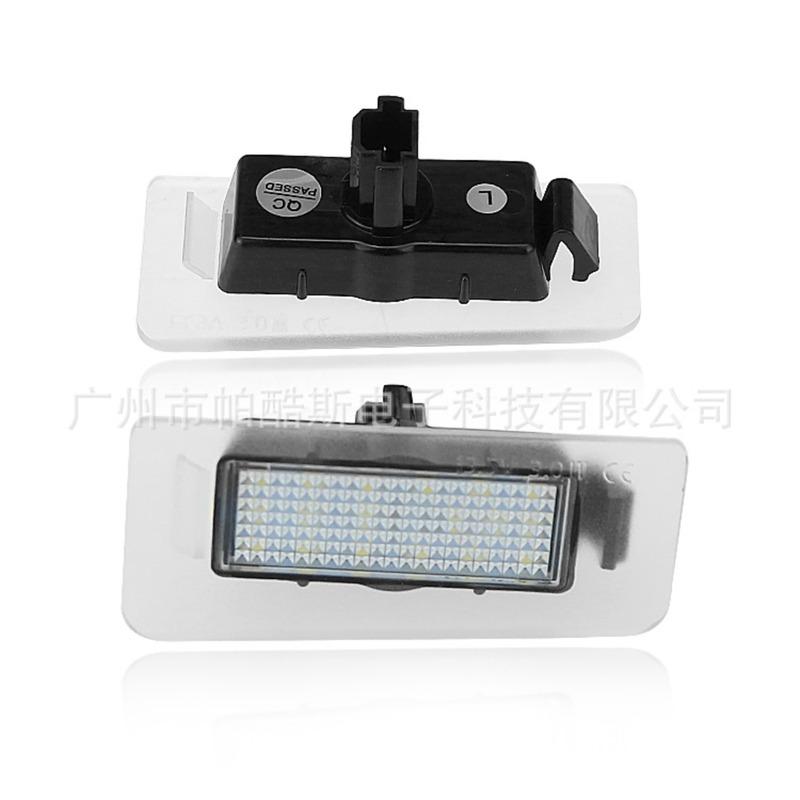 LED License Plate Light Compatible with Hyundai i30 Elantra Kia High Quality Car Accessories tallation Kit Easy DIY Fit