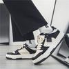 Sommer Board Schuhe Herren Casual Trendschuhe Trendmarke Schwarz-Weiß Panda Nische Design Sinn Skateboard Schuhe Ultraleichte Dicke Sohle Dunk