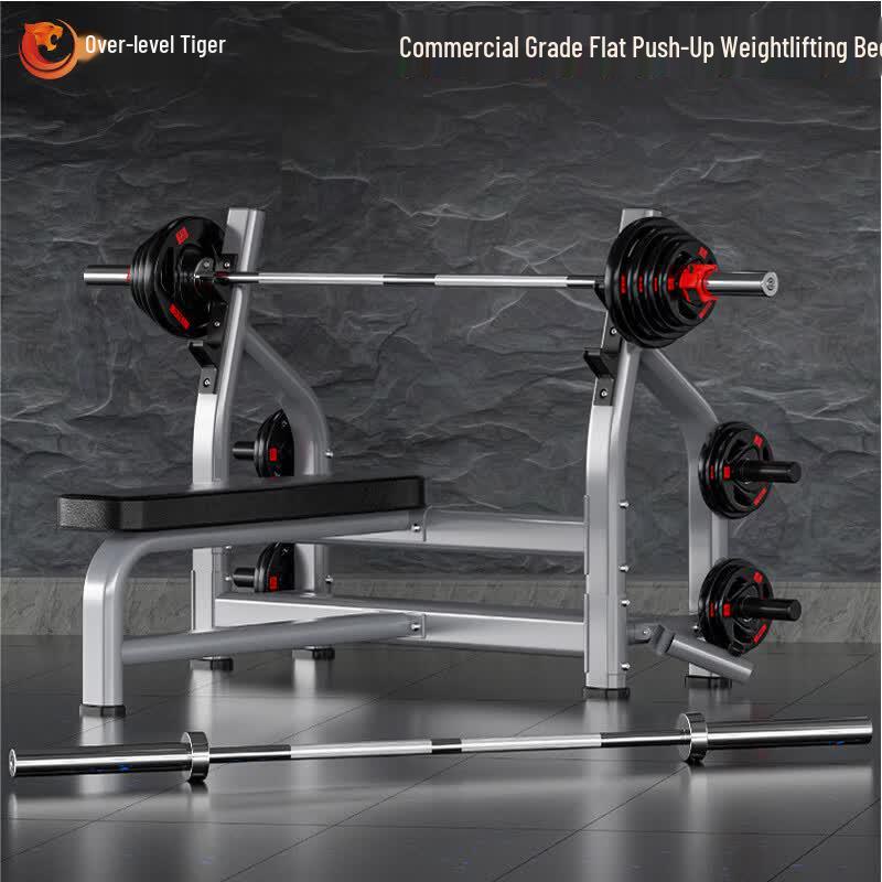 Yueji Tiger Multi-functional Weight Bench