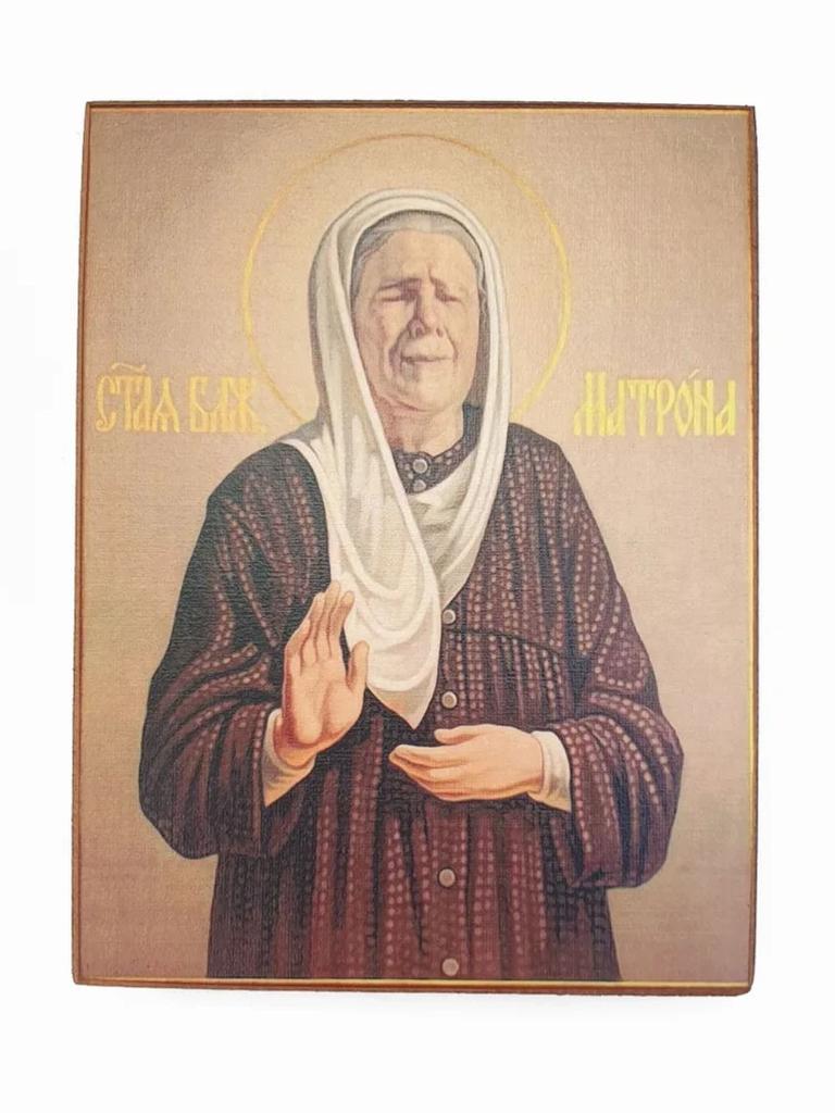 Ikone Prinz Wladimir Dekorative Platte 20x30cm