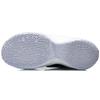 LINING Sonic IX CJ McCollum Men's Premium Shoes - White/Black ABAR011-1