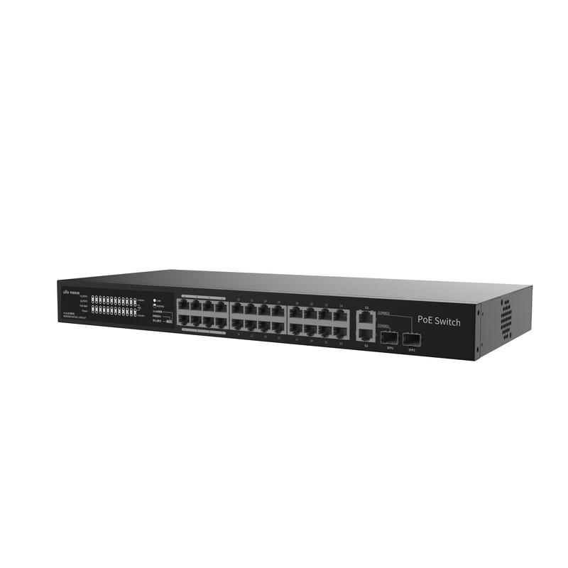 Uniview 24-Port 100Mbps Low Power PoE Switch (NSW2020-24T2GC-LPOE-DT) CN plug (adapter included)
