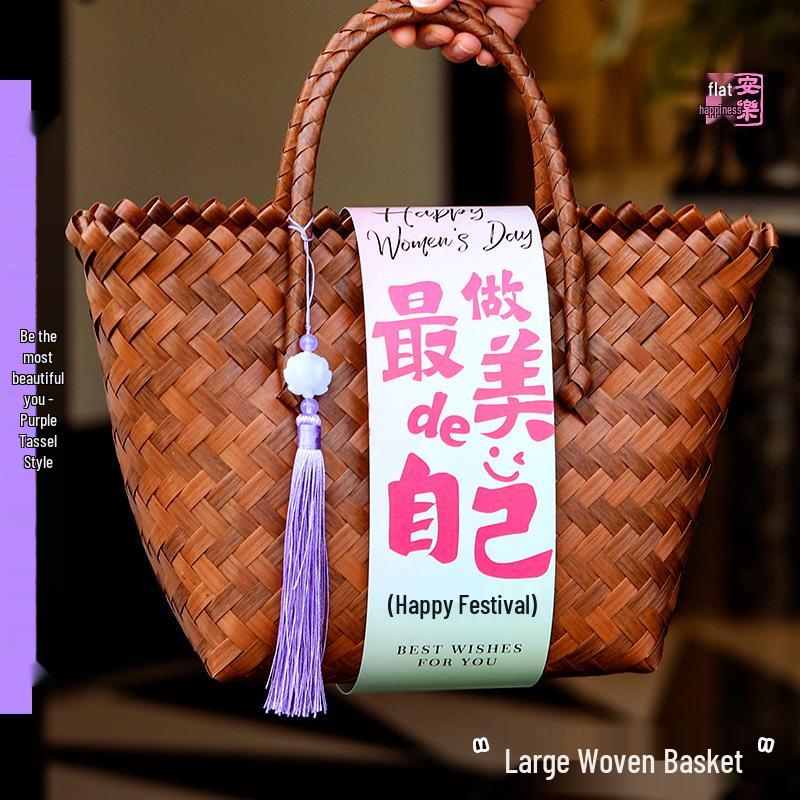 38th Festival Goddess Gift Set: High-End Bamboo Basket Souvenir for Employees