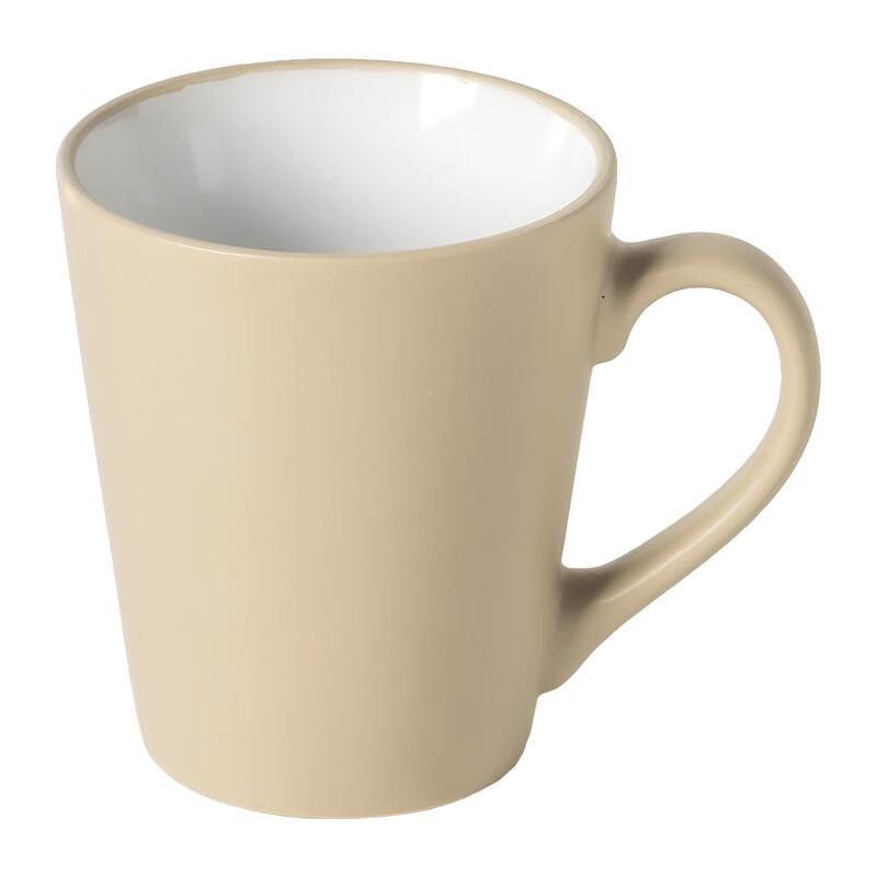 

Nordic V-Shape Ceramic Mug