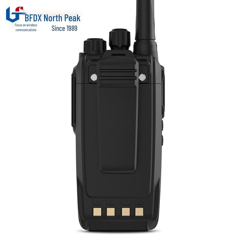Beifeng BFDX Two-Way Radio (CN version)