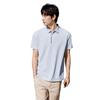 Hodo Men's Cool-Feel Sun Protection Polo Shirt