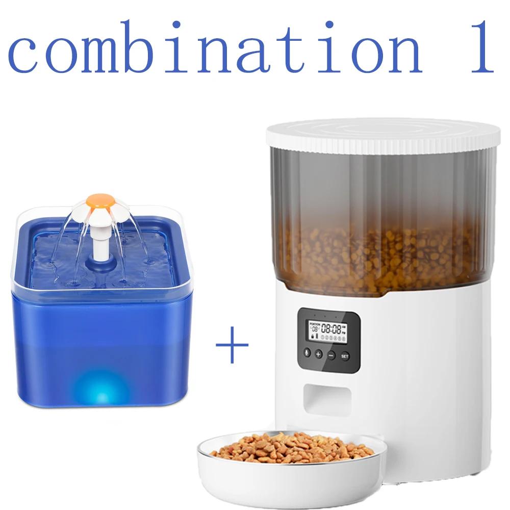 For 4L Pet Feeder  Automatic Dog Food Dispenser Smart Cat Feeder 2L Cat Automatic Drinking Fountain Dog Water Feeder