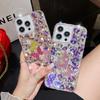 Applicable Iphone17Promax Mobile Phone Case Apple 15 Butterfly 14 Pearl 13 Rhinestone Rose Luxury Hard Case
