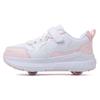 Kids Roller Skate Shoes Running Boys Girls Outdoor Detachable 4 Wheels Children Fashion Deformation Casual Parkour Skating Shoes