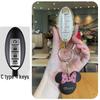Nissan 14th Gen Sylphy Key Case for Qijun, Murano, Tiida, Teana, Qashqai - Women's Classic Style