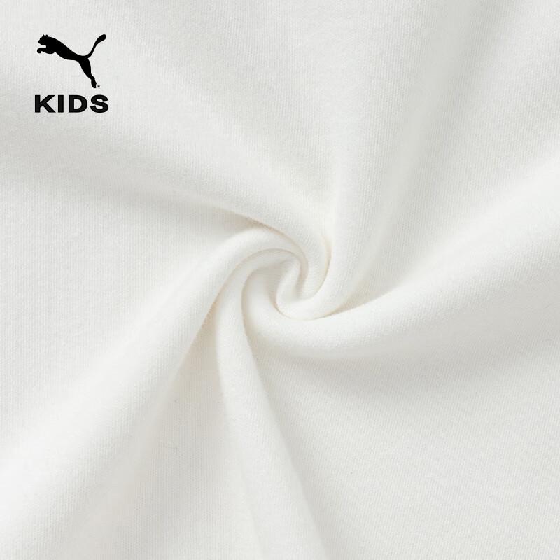 Puma Children's Long Sleeve Semi-High Neck T-Shirt