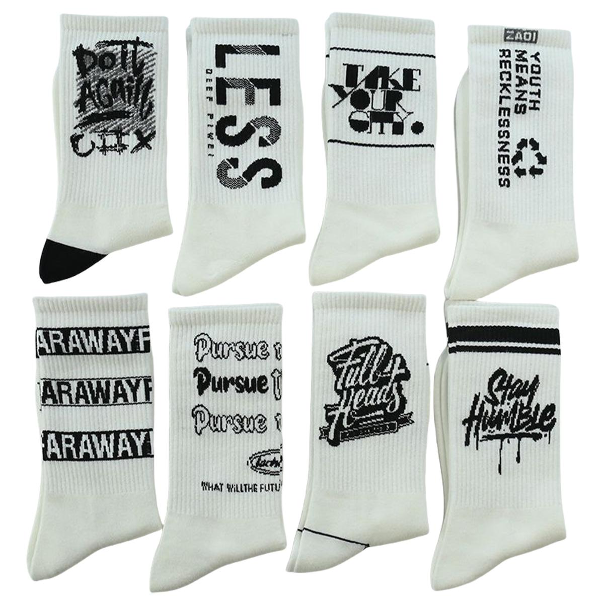 

5 пар/комплект случайных мужских белых спортивных носков, включая длинные баскетбольные носки и спортивные носки до середины икры, для осени и зимы One Size
