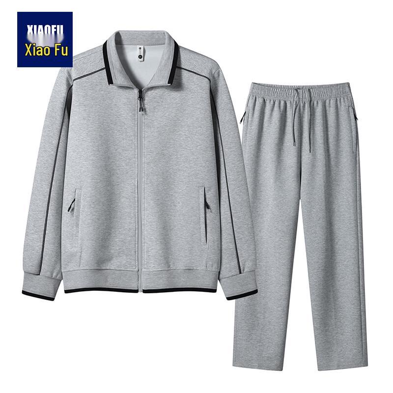 

Men s Air Layer Sports Tracksuit Set L
