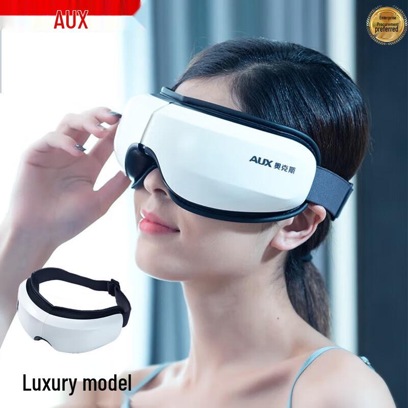 

AUX Heated Eye Massager Luxury