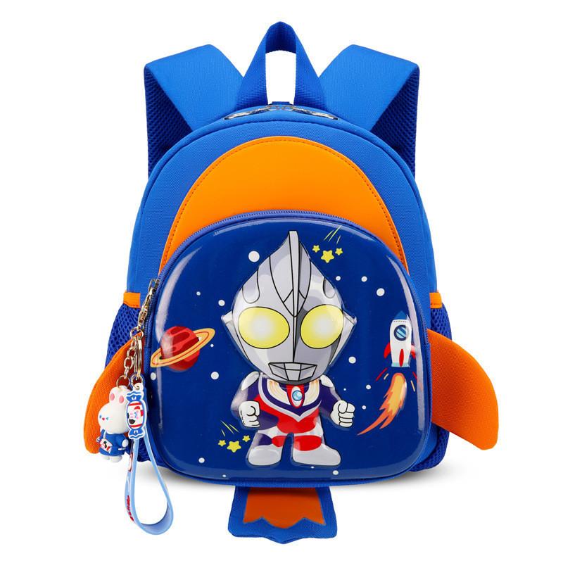 Durable Nylon Kindergarten Backpack For Kids Adorable 3d Cartoon Animal Design синий