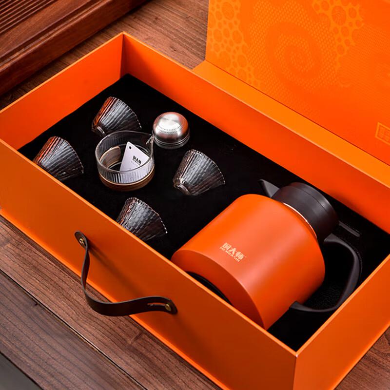 Men Da Shi MT1700 Insulated Stewing Pot Gift Set