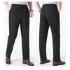 Summer Thin Ice Silk Pants Men's Elastic Waist Casual Loose Straight Middle-aged Elderly Dad Quick-drying Pants