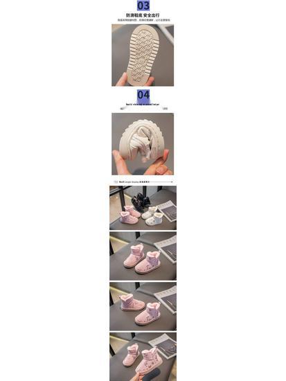 Children's Fleece-Lined Winter Snow Boots: Thick Cotton, Slip-On, Non-Slip, for Boys & Girls
