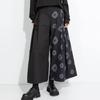 2025 Autumn Asymmetrical Wide-Leg Retro Patchwork Culottes: Women's Casual Dark Style