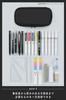 KOKUYO Webre Wave Holder Pencil All Case, Black, AMF-VBF340D