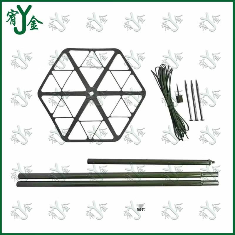 Aluminum Alloy Camouflage Net Support Kit