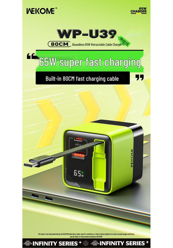 Wekome 65W GaN Charger with Retractable Cable, US/EU Spec, Low-Temp Fast Charging Set