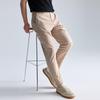 Men's Quick-Dry Slim-Fit Casual Ankle Pants