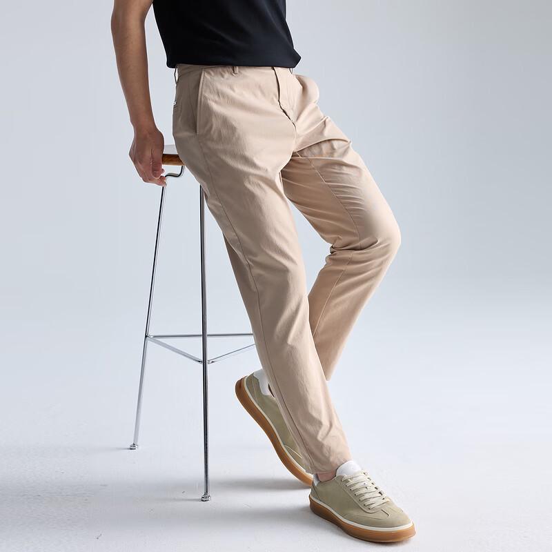 Men's Quick-Dry Slim-Fit Casual Ankle Pants