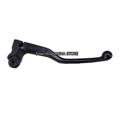 Motorcycle Right Brake Handle Clutch Lever Clutch Handle Front Left Lever For Benelli 502C 502 C BJ500-6A
