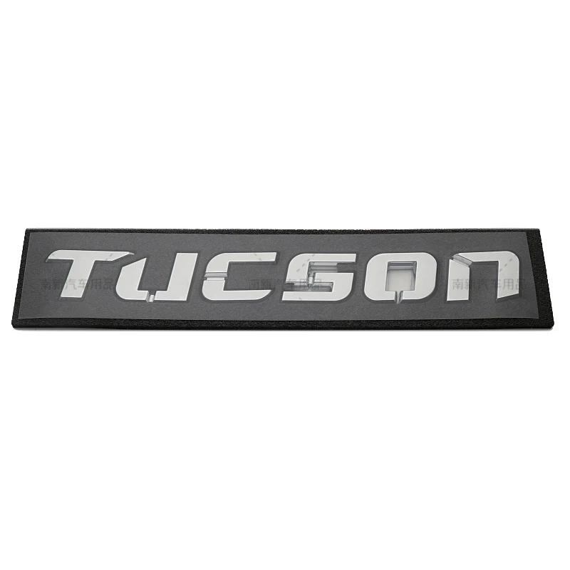 ankfz6 Stickers for Hyundai ABS Rear Trunk Emblem Kona I30 Tucson Sonata Elantra Accent Veloster 3D Car Chrome Tailgate Body Side Badge