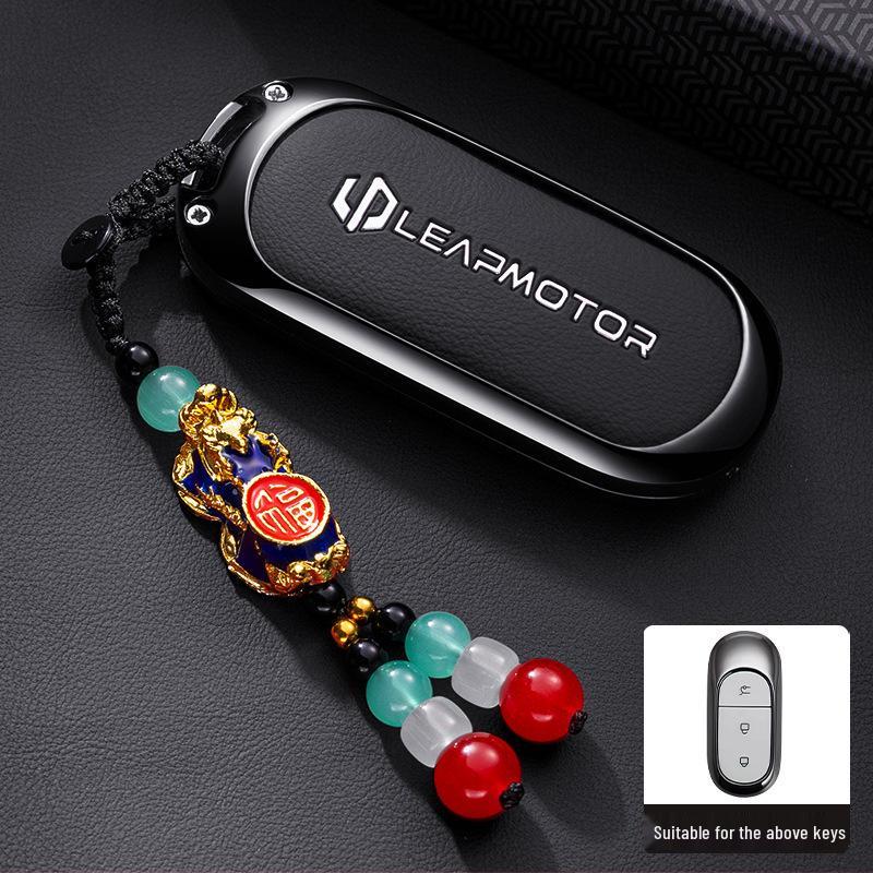 High-End 2023 Leapmotor T03 C11 S01 C01 Key Case for Men & Women - Full Wrap Protection