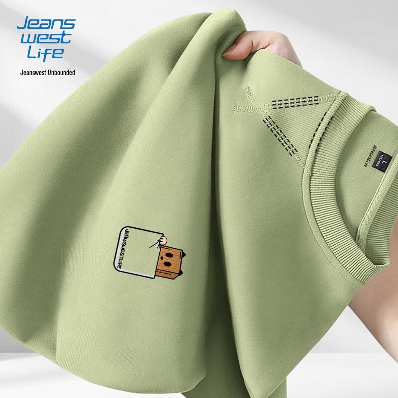 

Jeanswest Life Men s Loose-Fit Round Neck Sweatshirt M