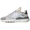 Nite Jogger 'Grey Pack Neutral White' Sneakers CG5950