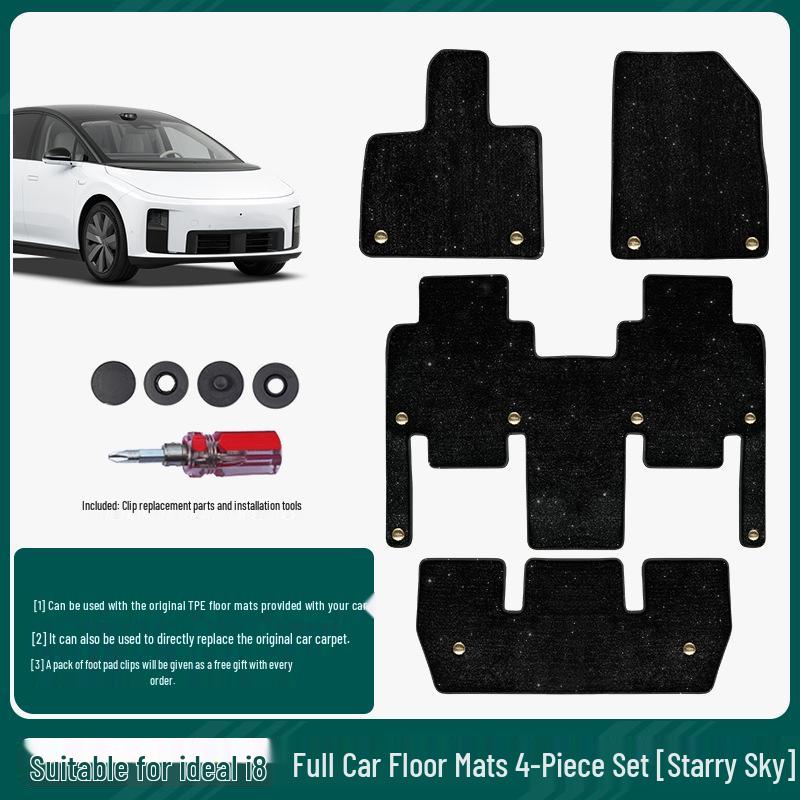 Fits I6, I8, L6, L7, L8, L9 Models: Thick Plush Carpets, TPE Floor Mats, Accessories.