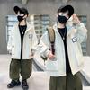 Boys' Spring and Autumn Windbreaker Jacket