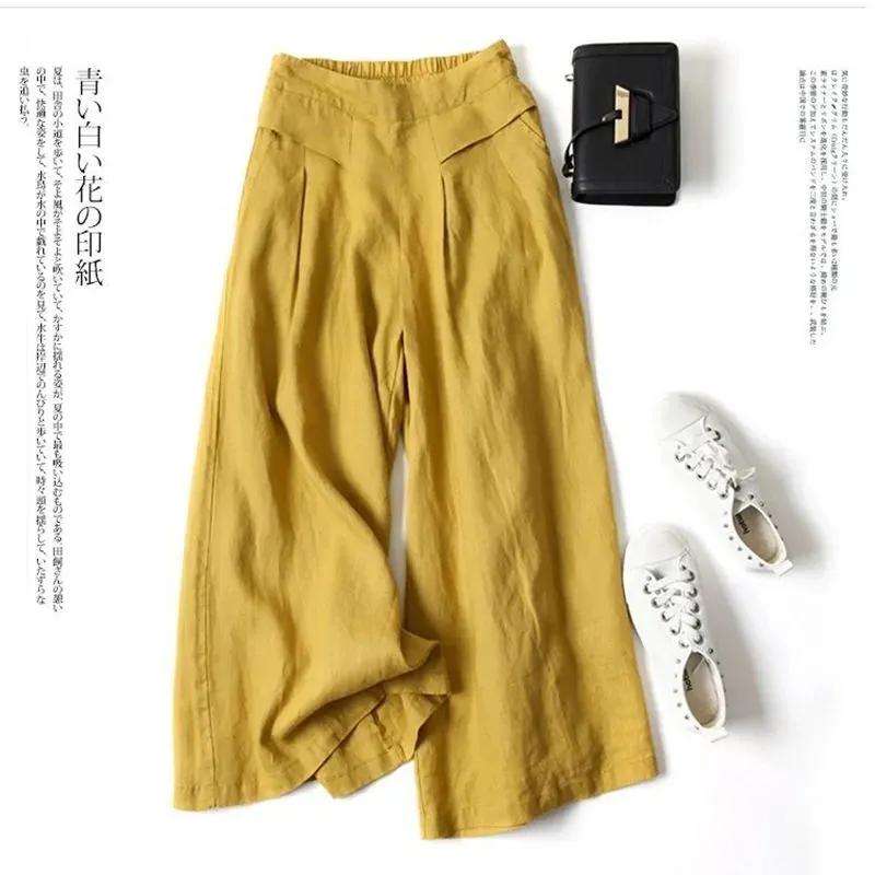 Retro Pendant Feel Loose Wide-leg Skirt Pants for Women in Summer Thin Pants Half Elastic High Waist Versatile Casual Pants