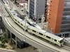 Tomytec Railway Collection Iron Collection Sendai City Transportation Bureau 1000N Series Namboku Line Set B Diorama Supplies 334064 4-Car