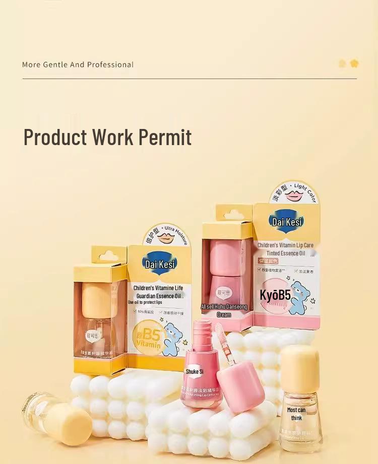 Daikosi Kinder Feuchtigkeitsspendender Lippenbalsam – Hydratisierende Pflege für Jungen und Mädchen