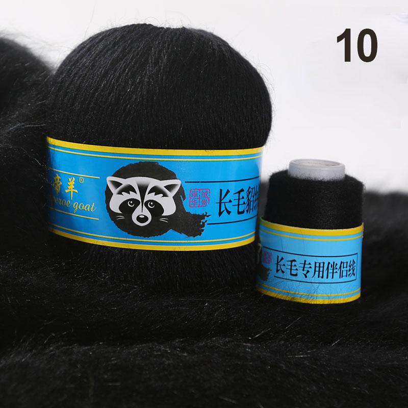 

50 + 20 г/компл. длинная плюшевая норково-кашемировая пряжа для шарфа-кардигана, не скатывается чёрный