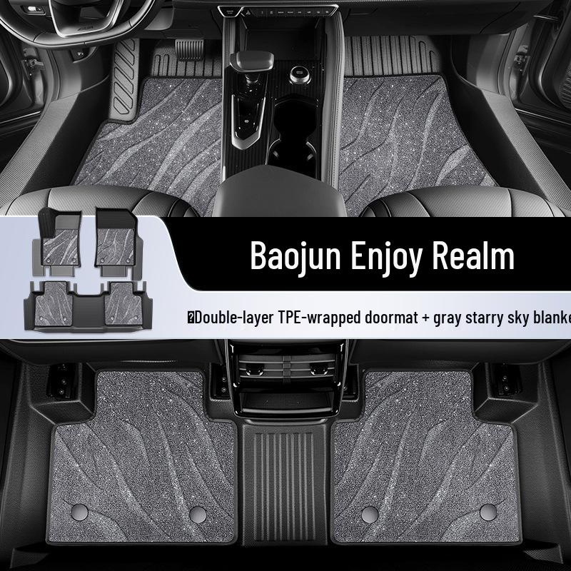 2025 Baojun Xiangjing TPE Floor Mats - Full Surround Interior Car Upgrades