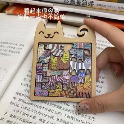 Puzzle a hlavolamy – Puzzle