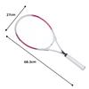 Sakurai Calflex Strung Tennis Racket for Professional Use CX-01 (White)