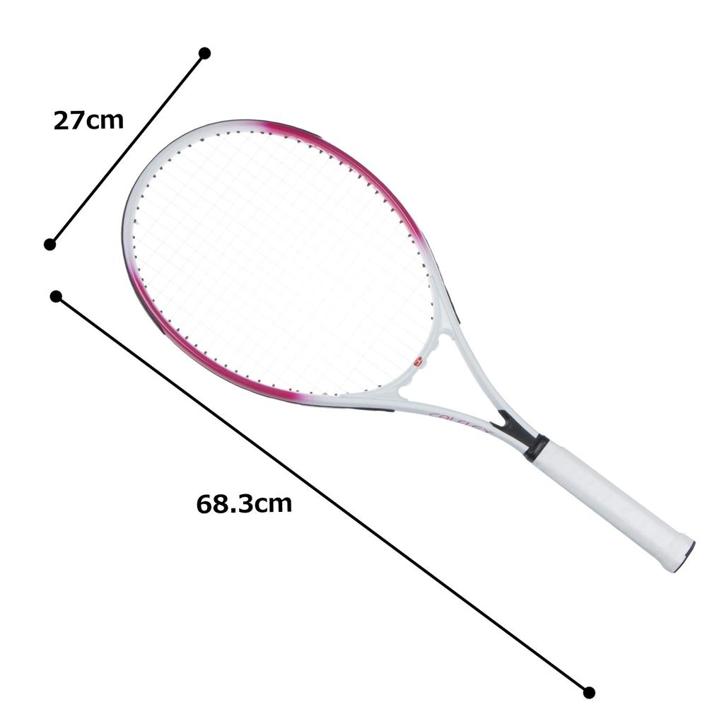 Sakurai Calflex Strung Tennis Racket for Professional Use CX-01 (White)