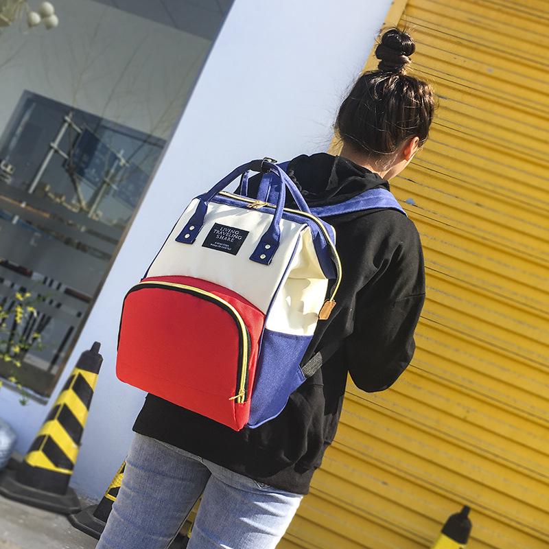 New Fashion Canvas Mummy Bag: Colorblock Backpack for Mom, Large Capacity Baby Bottle Handbag