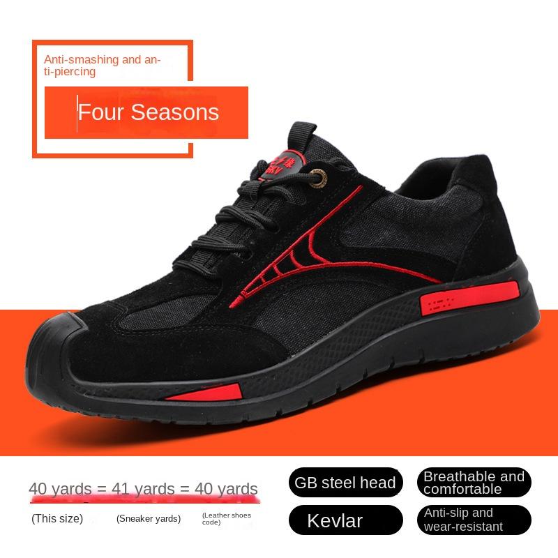 

Обувь для страхования труда Мужская дышащая стальная рабочая обувь Baotou с защитой от ударов и проколов 47 чёрный