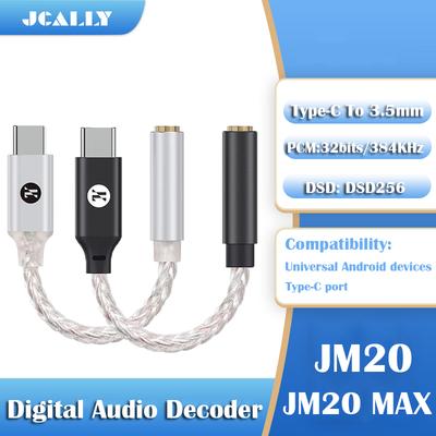 JCALLY JM20/JM20 MAX Headphone Adapter For Android Windows MacOS 3.5mm Digital Audio Decoder Earphone DAC Decoder