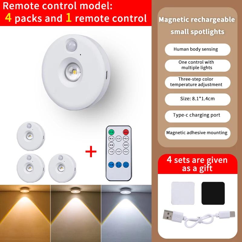 PIR Motion Sensor LED Under Cabinet Lamp Dimmable Rechargeable Night Light Stairs Closet Room Aisle Tube Bar Detector Bulb