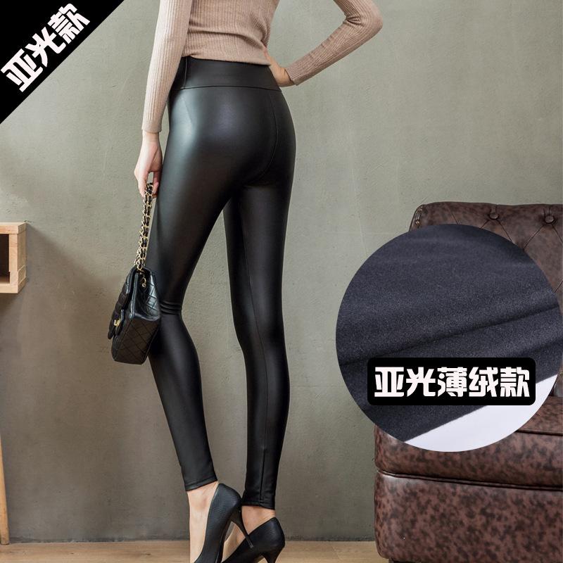 Leather Pants, Women's High Waisted Tight Pants, Hip Lifting New Style, Glossy Matte Autumn and Winter with Thick Fleece Leggings