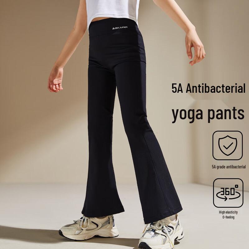 

Спортивные леггинсы-клеш для девочек ASK JUNIOR 130