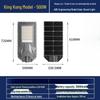Oświetlenie LED – Lampy solarne LED